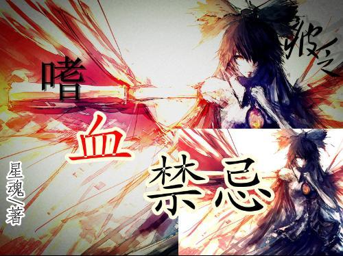 现代温泉屋逃脱2