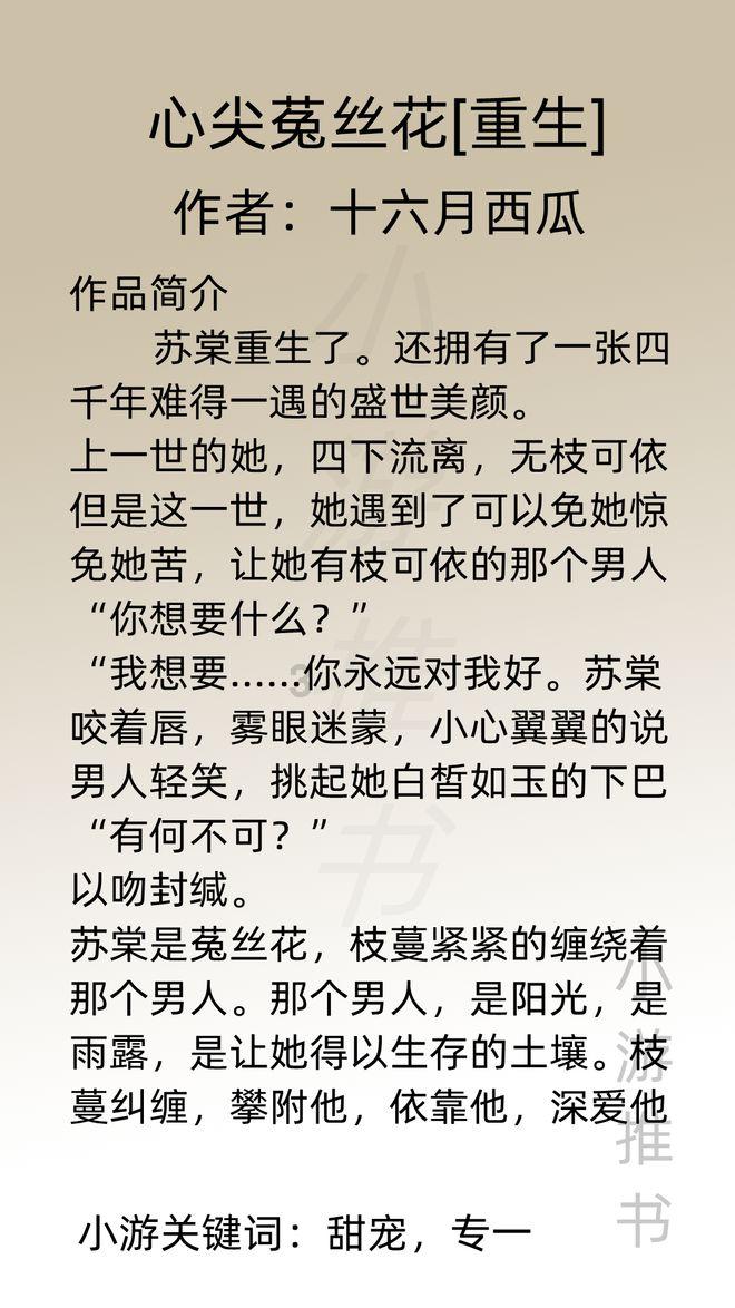 探索钱对生活有多大影响?,加入知识星球平台
