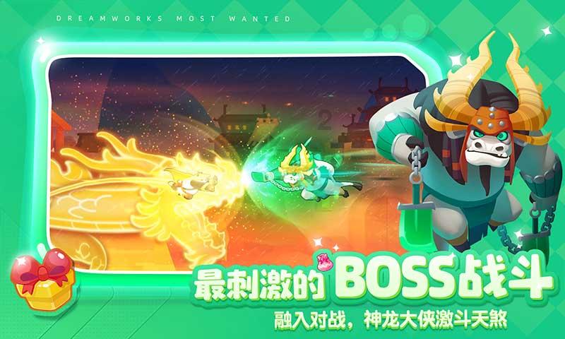 沙漠废墟逃离
