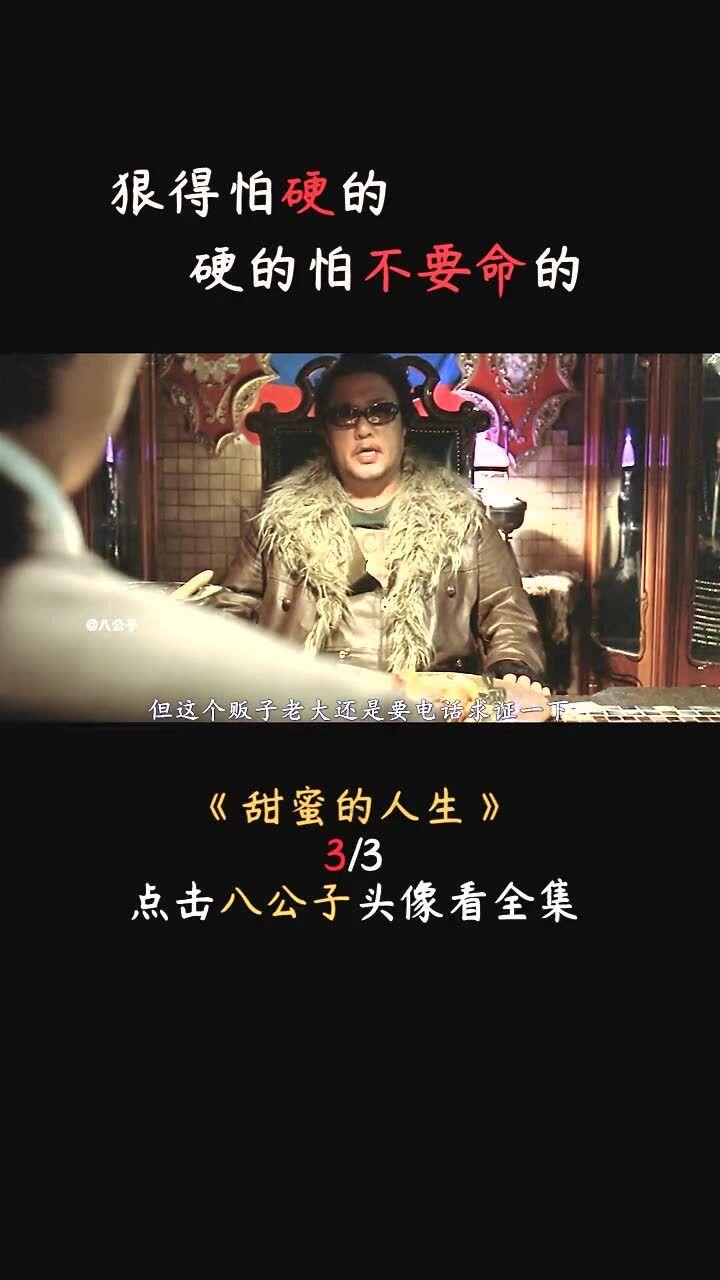 地下城与勇士