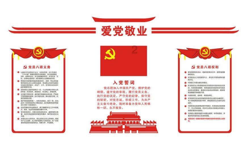 憨豆先生找小熊