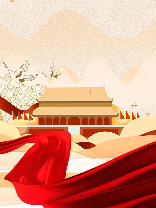 小时代官方游戏