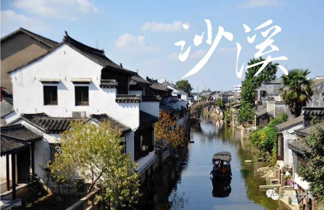 书塔叠叠高