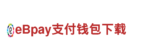 华体会最新手机官网登录口-专业机械企业公司